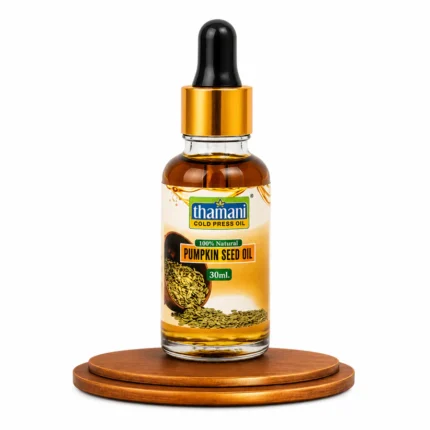 Pumpkin Seed Oil – 30ml