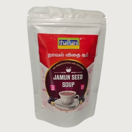 Jamun Seed Soup 100Gm
