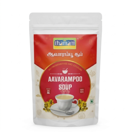 Aavarampoo Soup 100gm