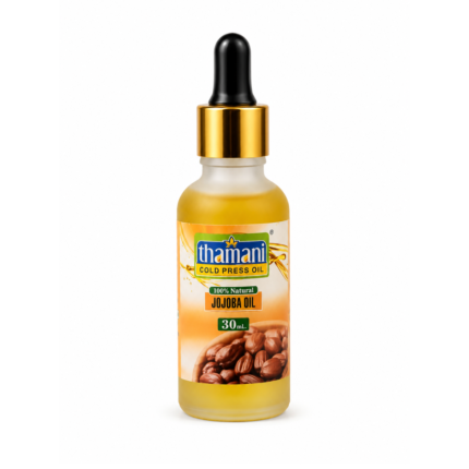Thamani JOJOBA Oil - 30ml